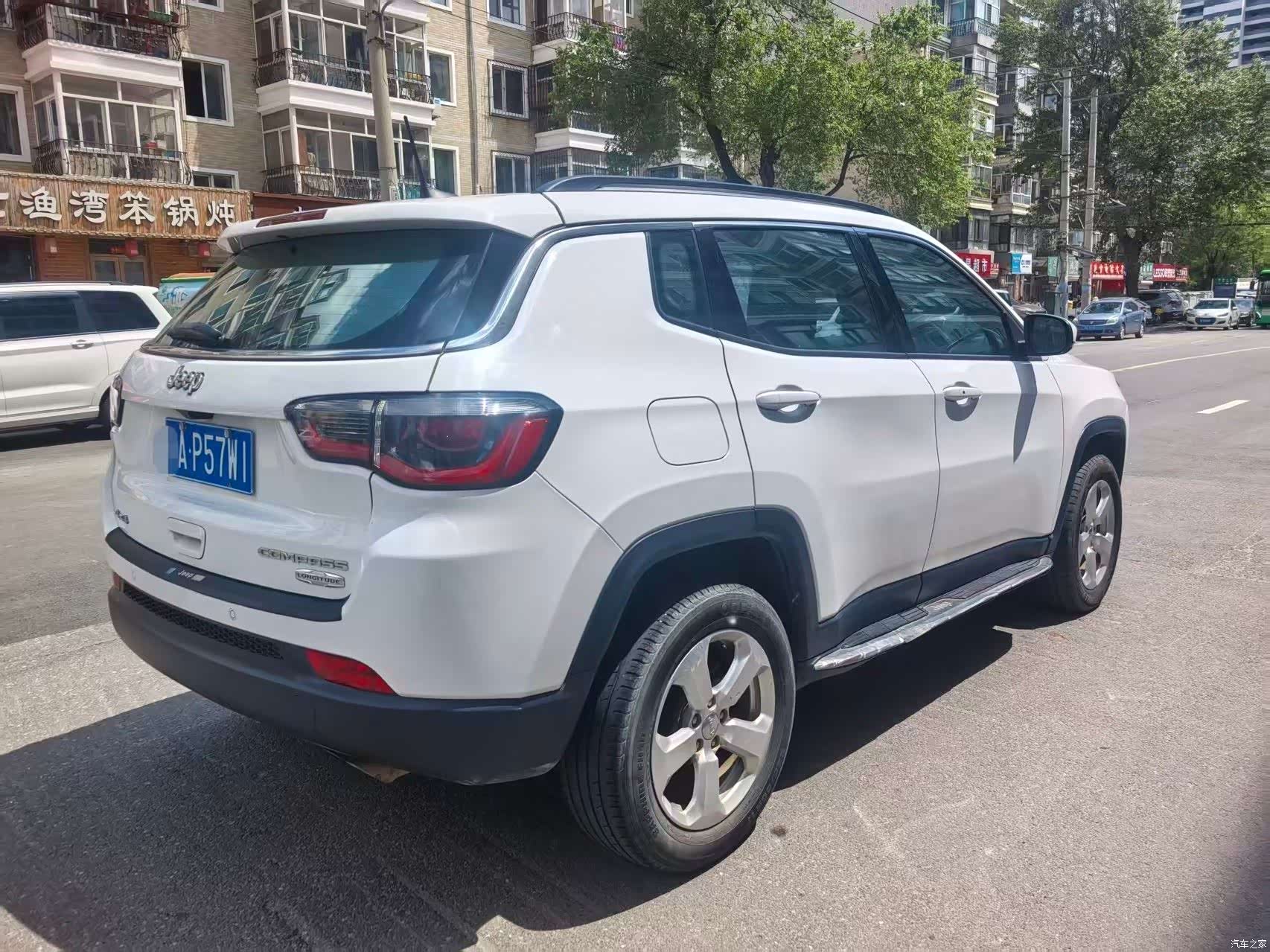 Jeep Compass, 2018 4