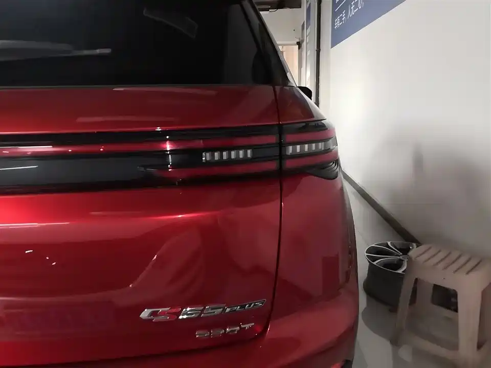Changan CS55PLUS
