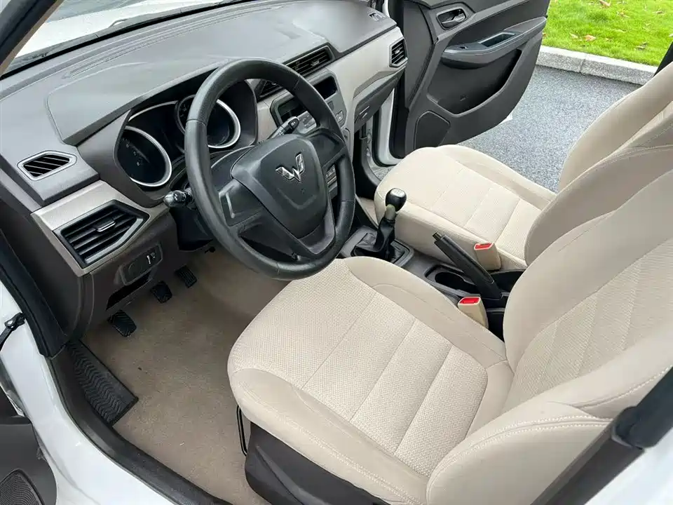 Wuling Wuling Hongguang