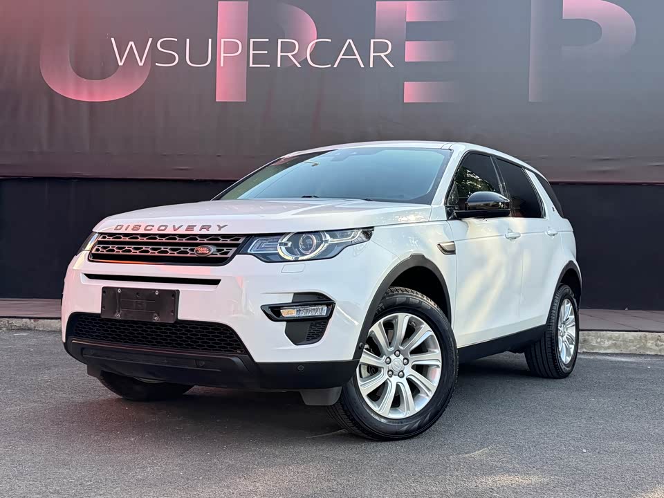 Land Rover Discover Shenxing