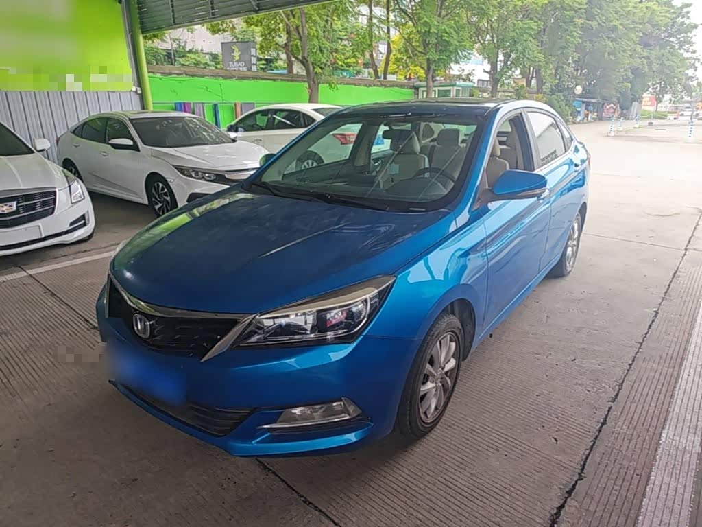 Changan V7
