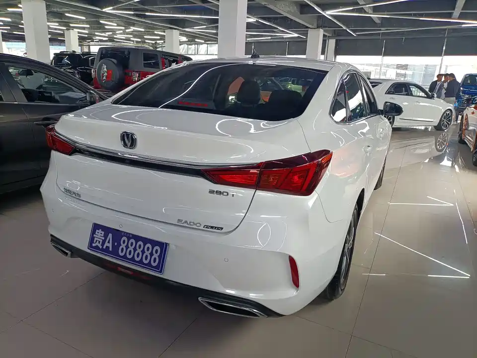 Changan Yidong