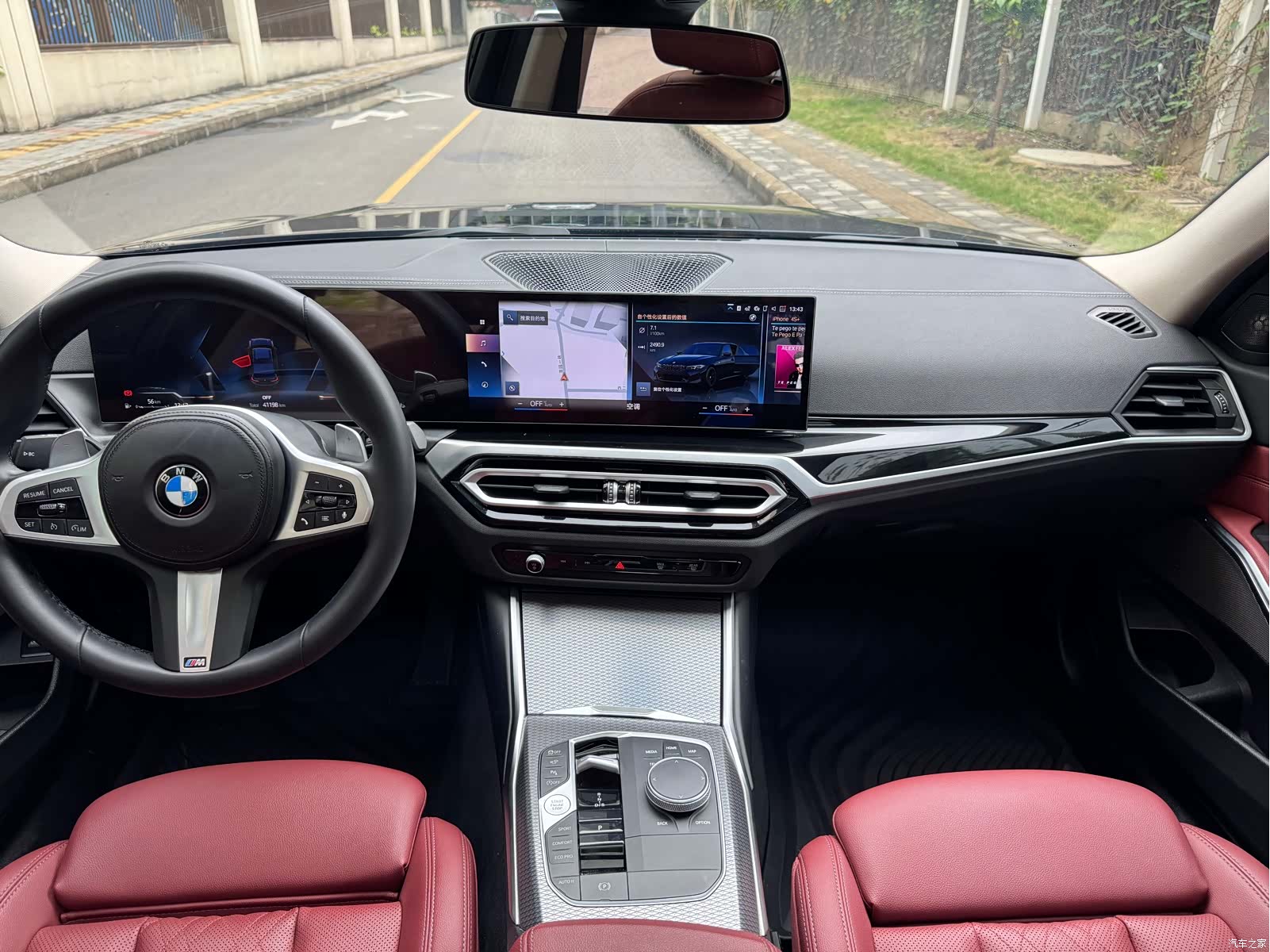 BMW 3 Series, 2023 18