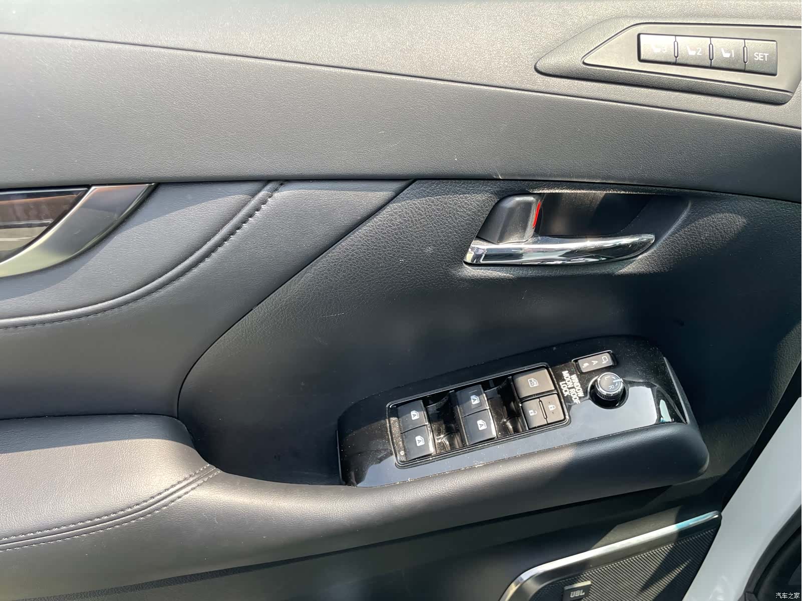 Toyota Vellfire, 2020 15