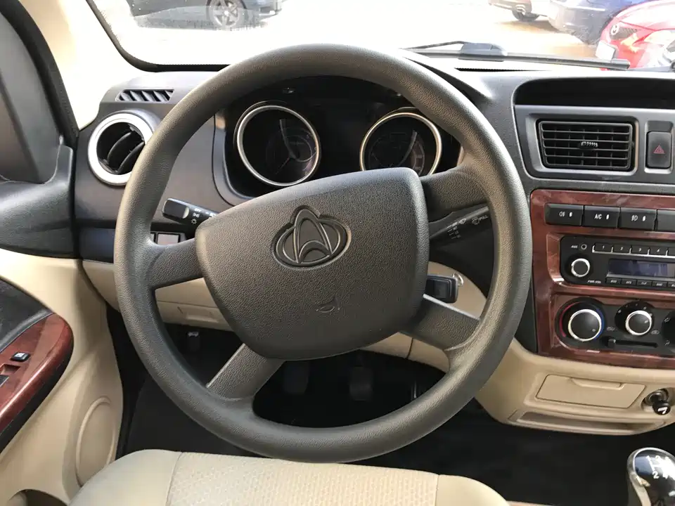Changan Kaicheng Changan Ruixing M80