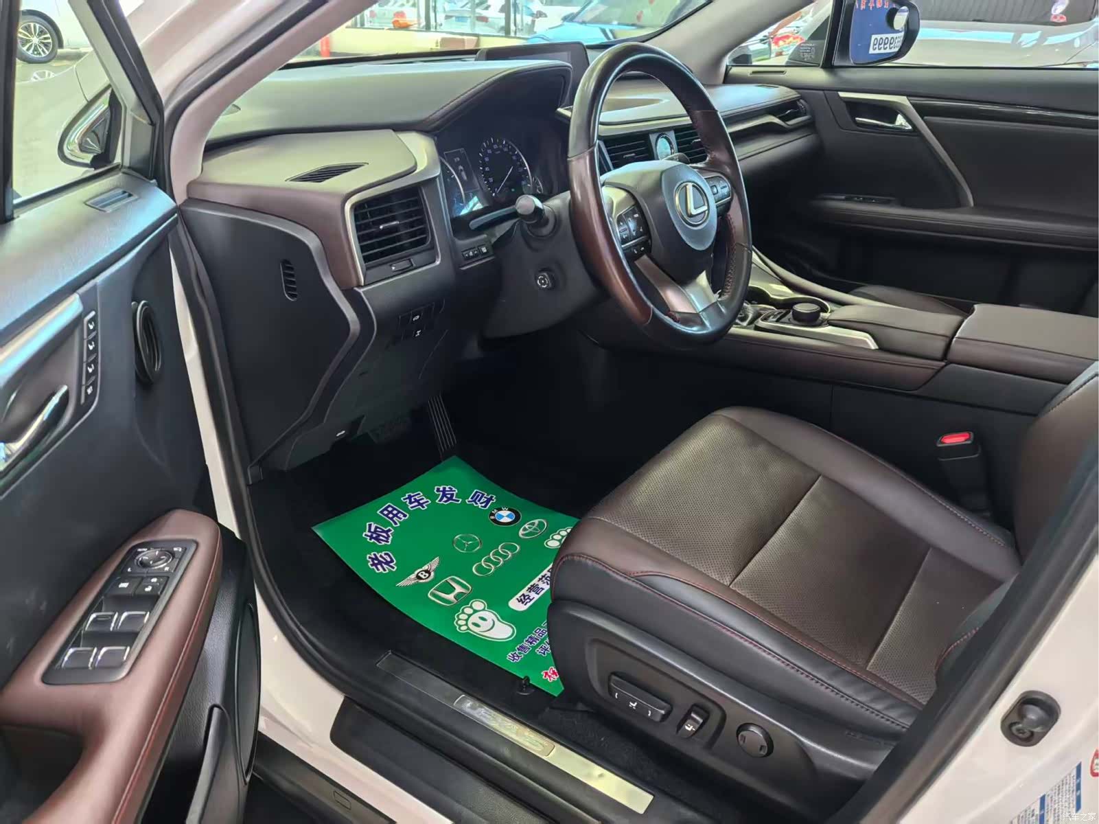 Lexus RX, 2016 4