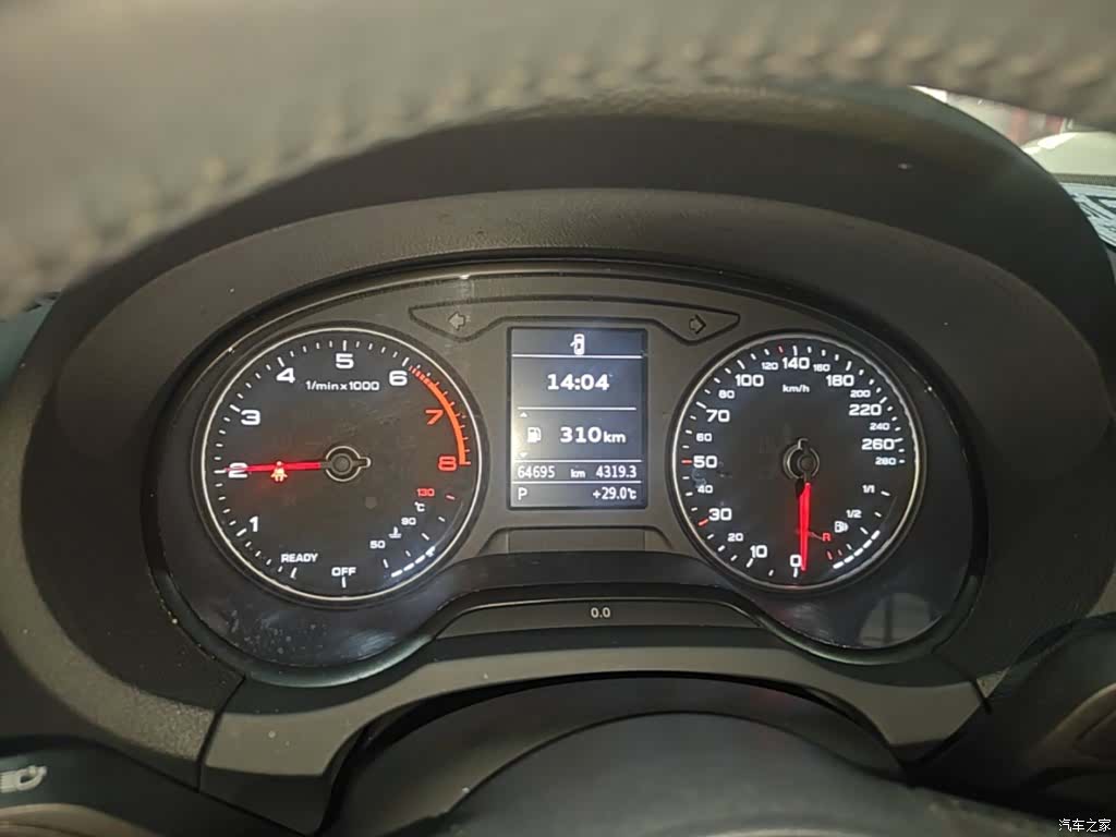 Audi A3, 2020 12