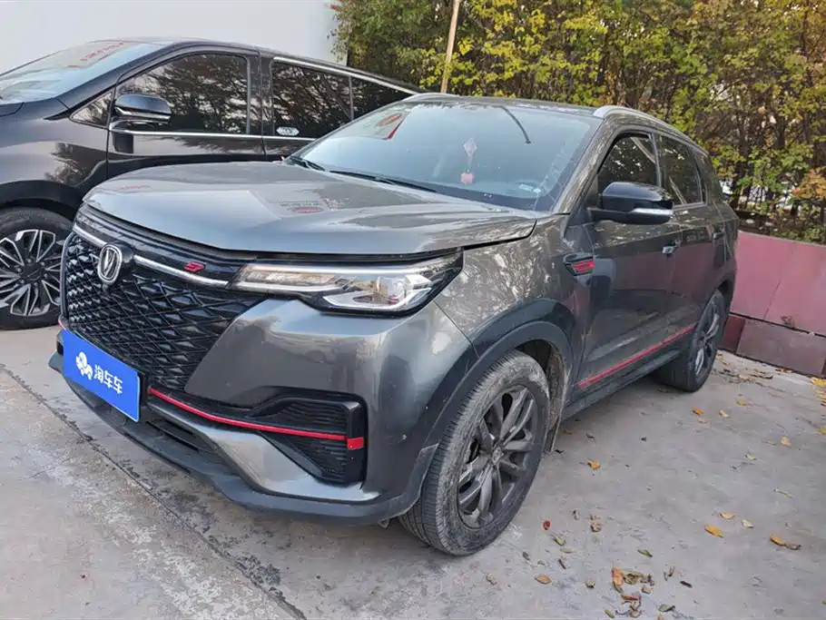 Changan CS55PLUS