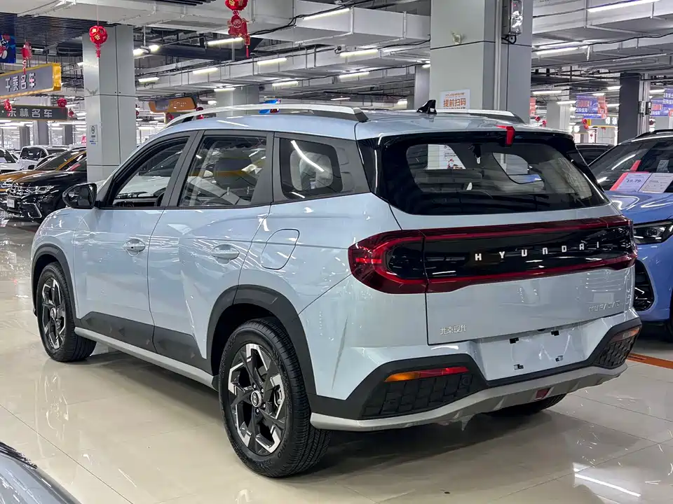 Hyundai Beijing ix35