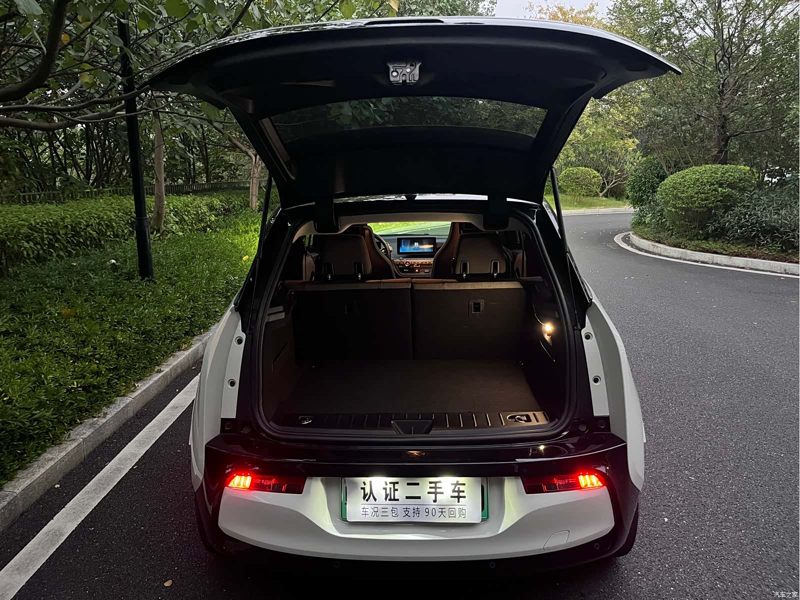 BMW i3, 2020 17