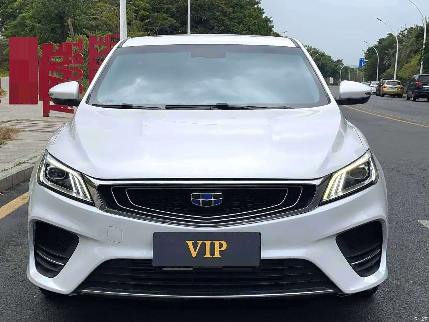 Geely Binray, 2019 2