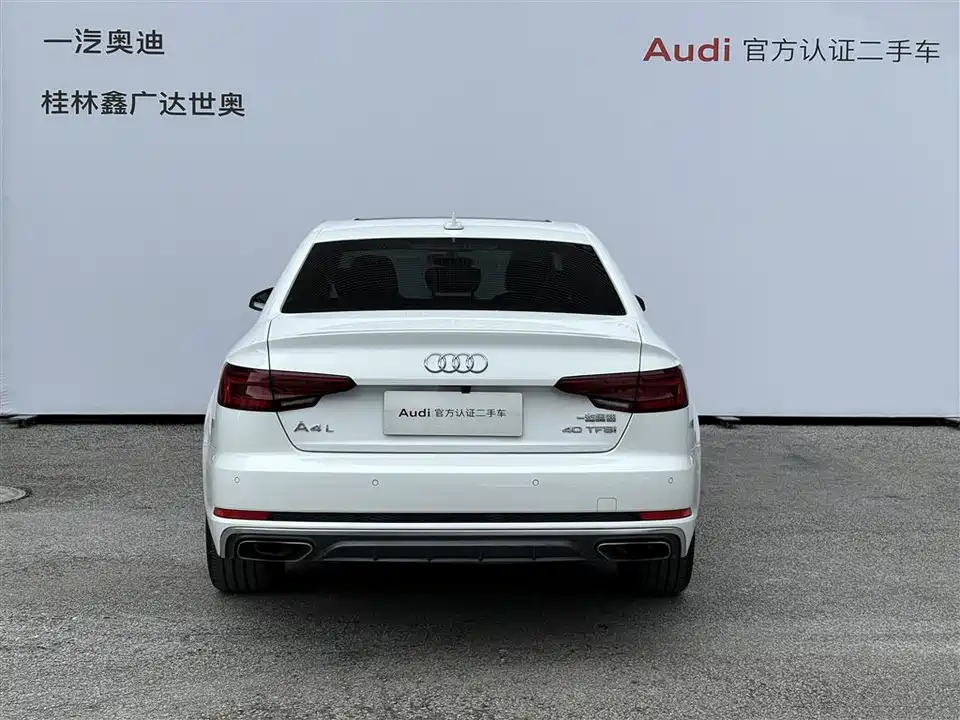 Audi A4L