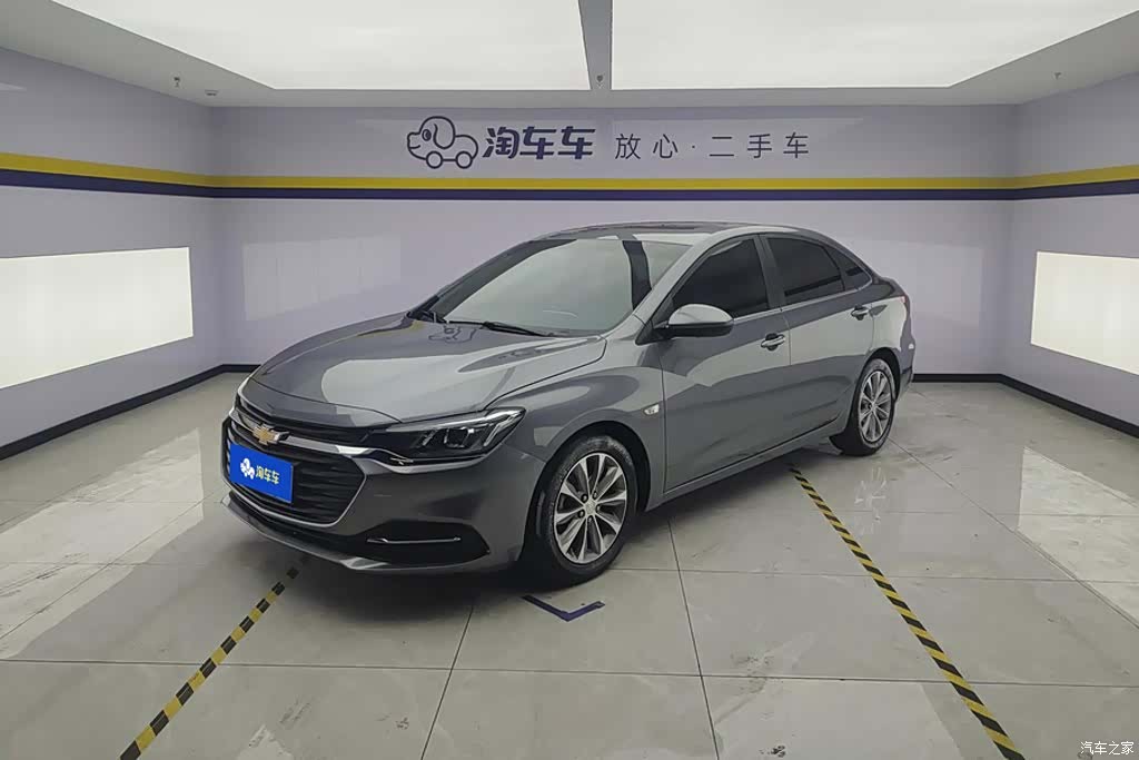 Chevrolet 320, 2022 1