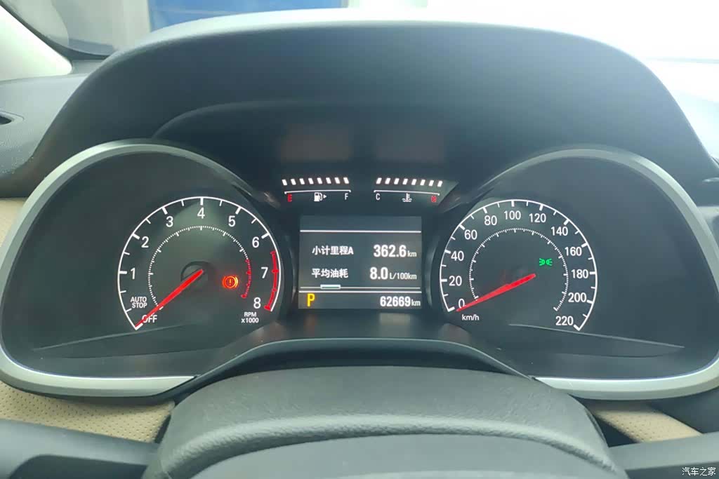Chevrolet 320, 2022 14