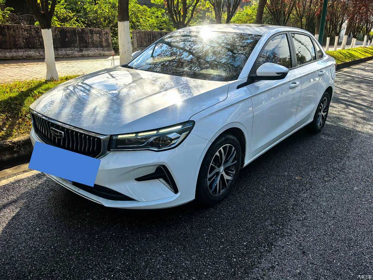 Geely Emgrand