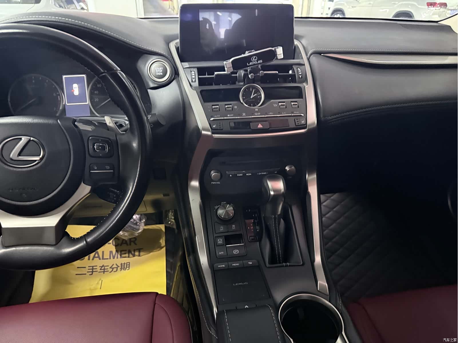 Lexus NX, 2021 13
