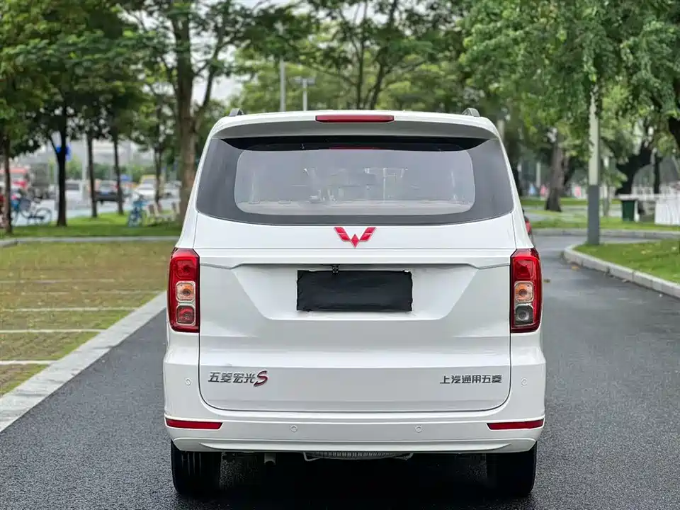 Wuling Wuling Hongguang