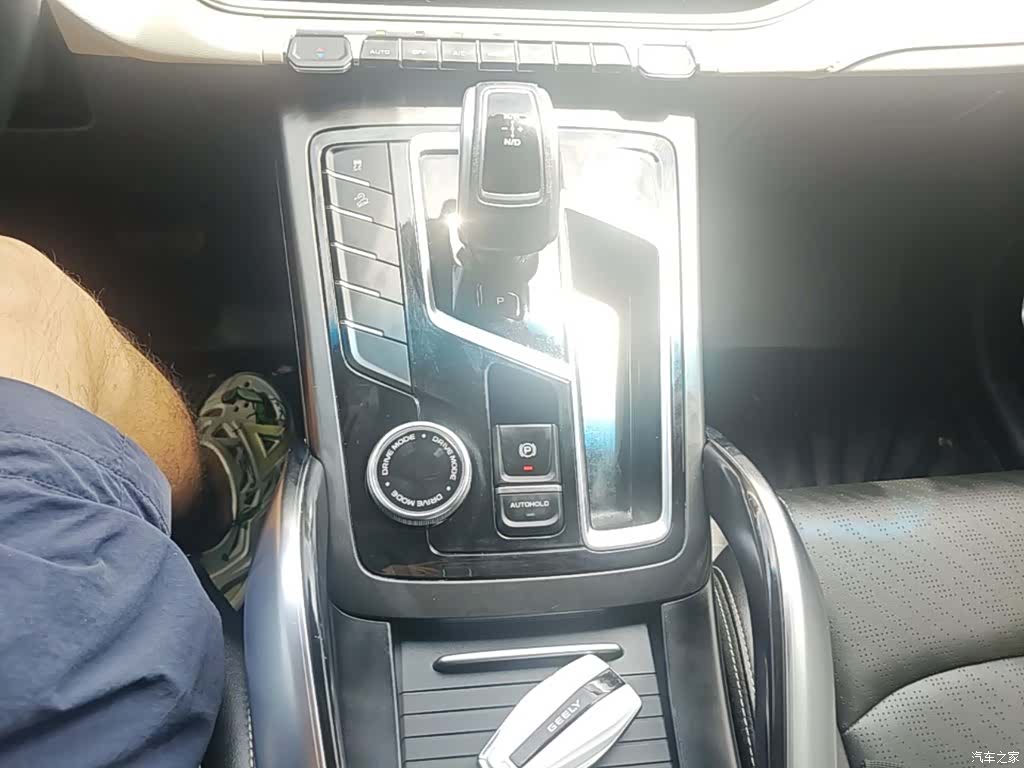 Geely Boyue, 2022 14