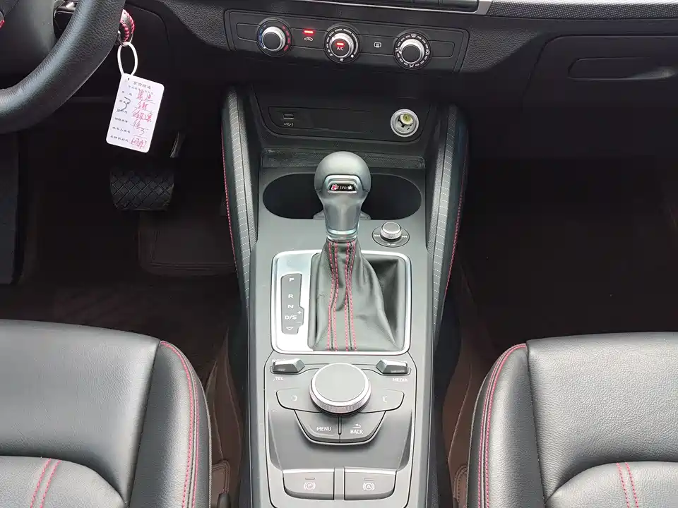 Audi Q2L Audi Q2L