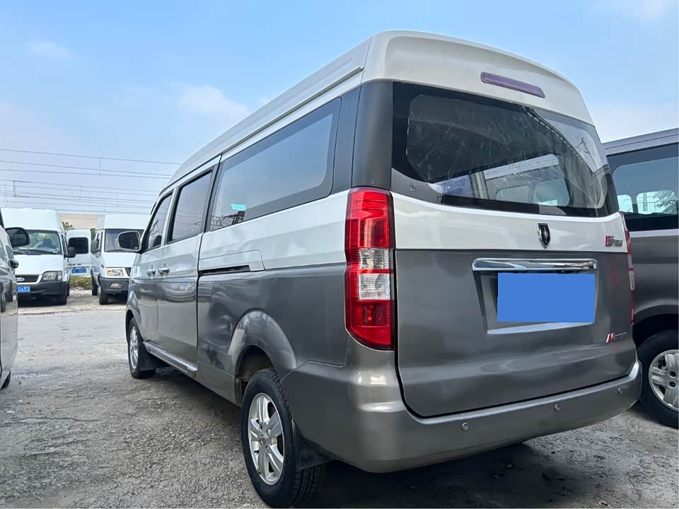 Jinbei New Sea Lion X30L