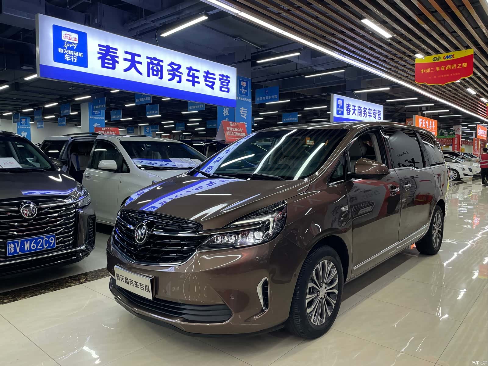 Buick GL8, 2020 1
