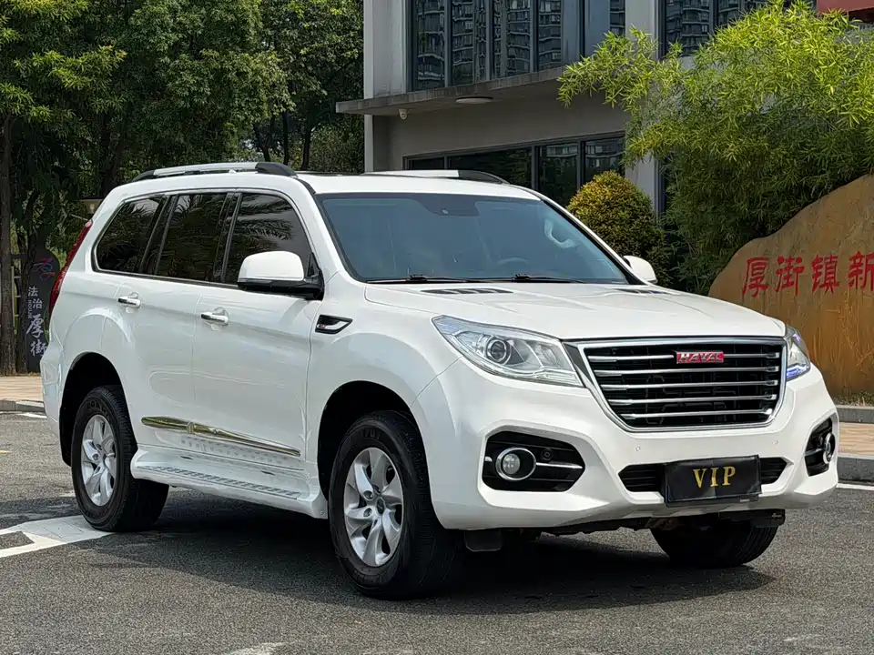 Haval H9
