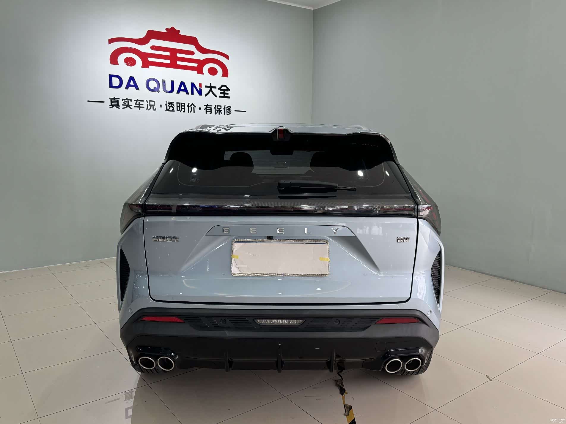 Geely Boyue, 2024 17