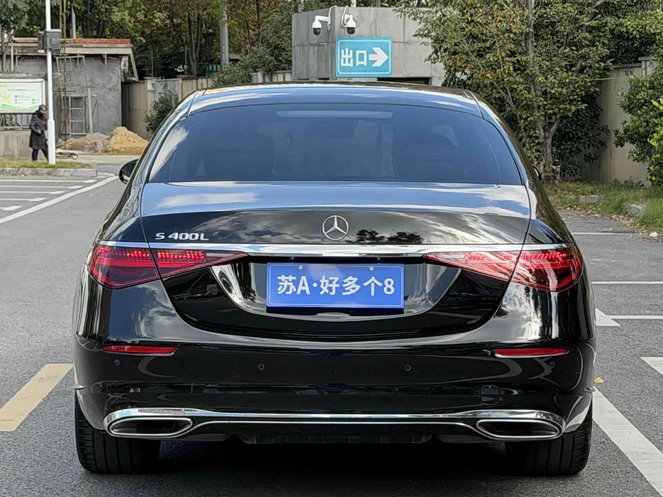 Mercedes-Benz S-class