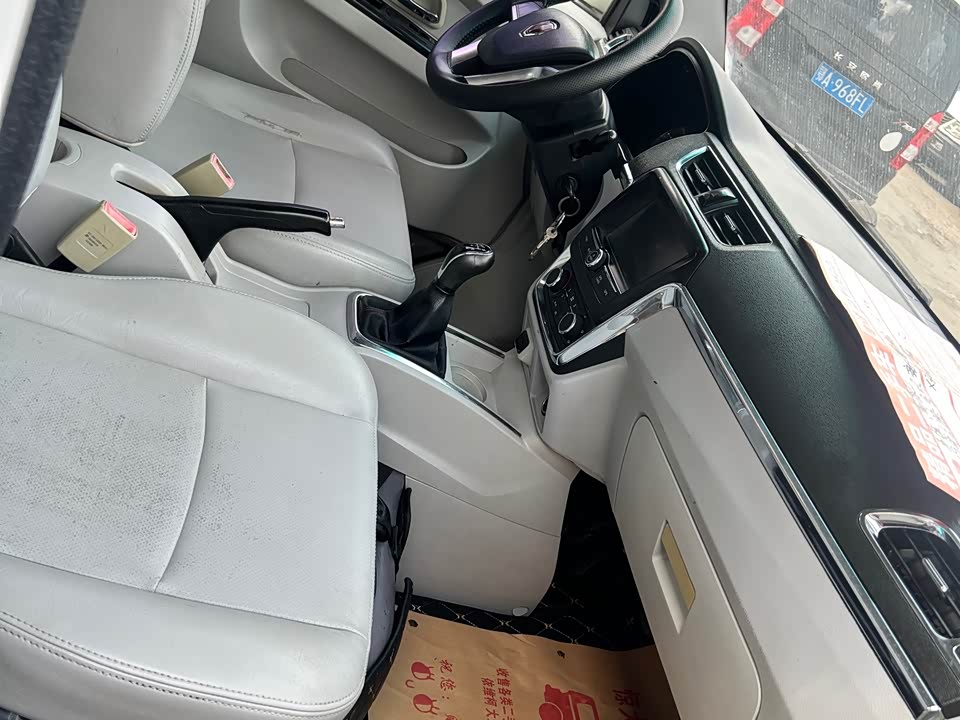 Jinbei New Sea Lion X30L