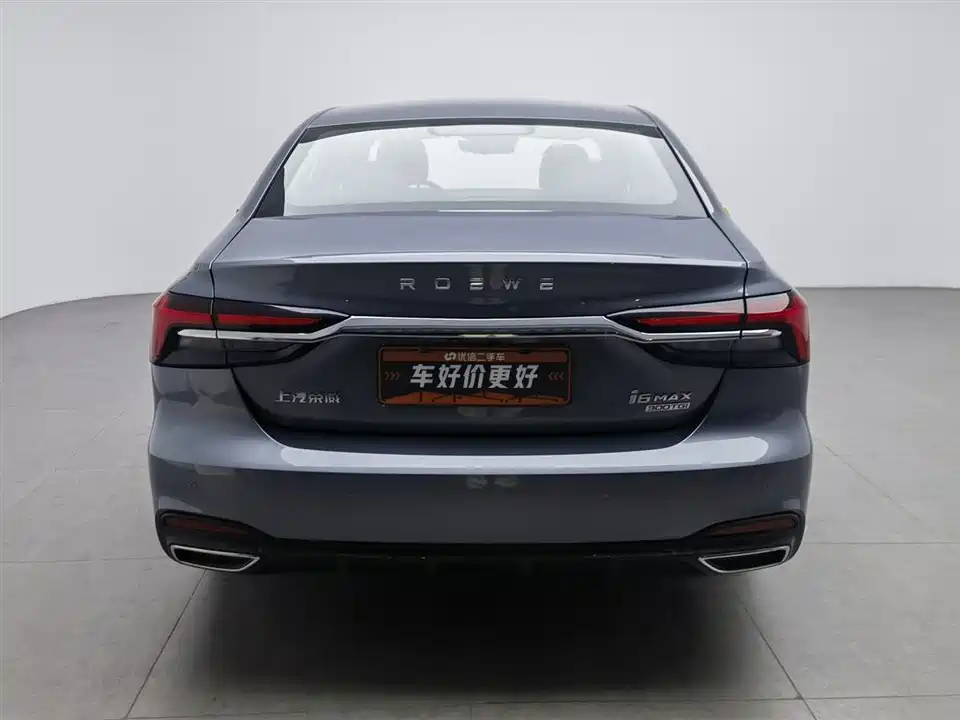 Roewe i6 MAX