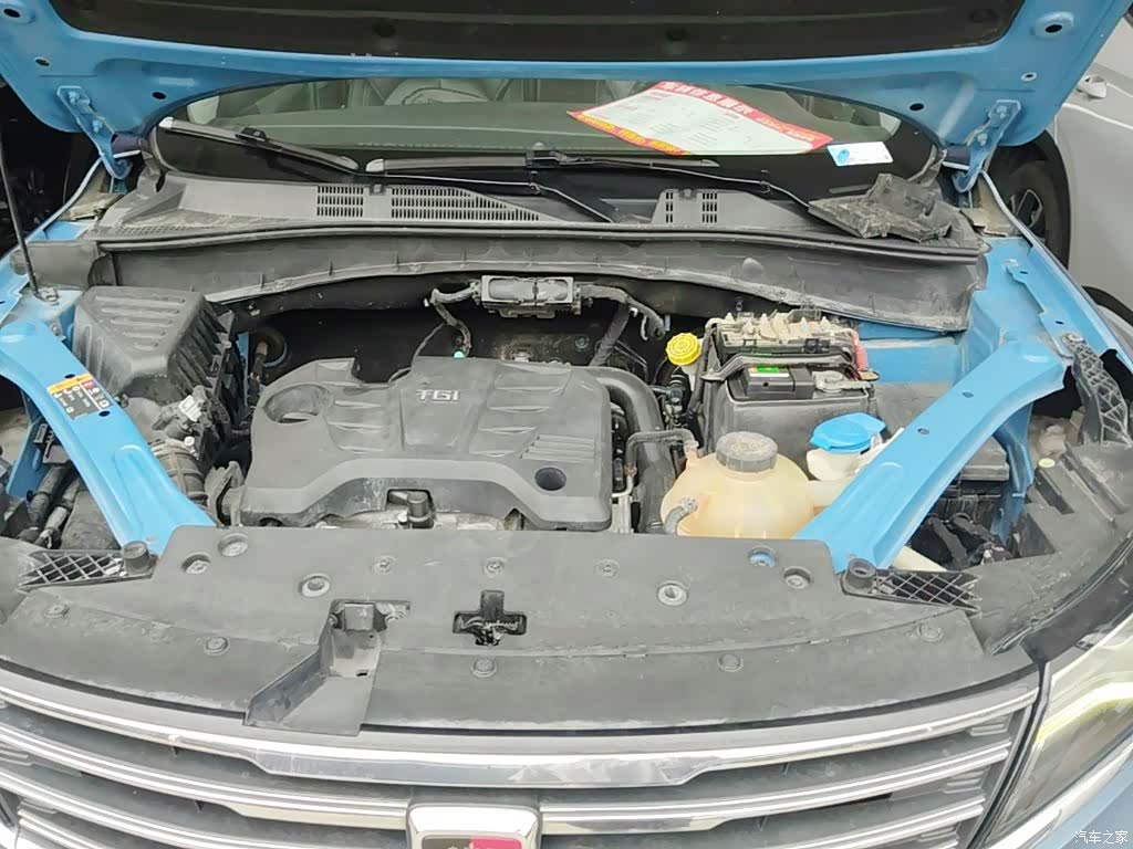 Roewe RX5, 2018 20