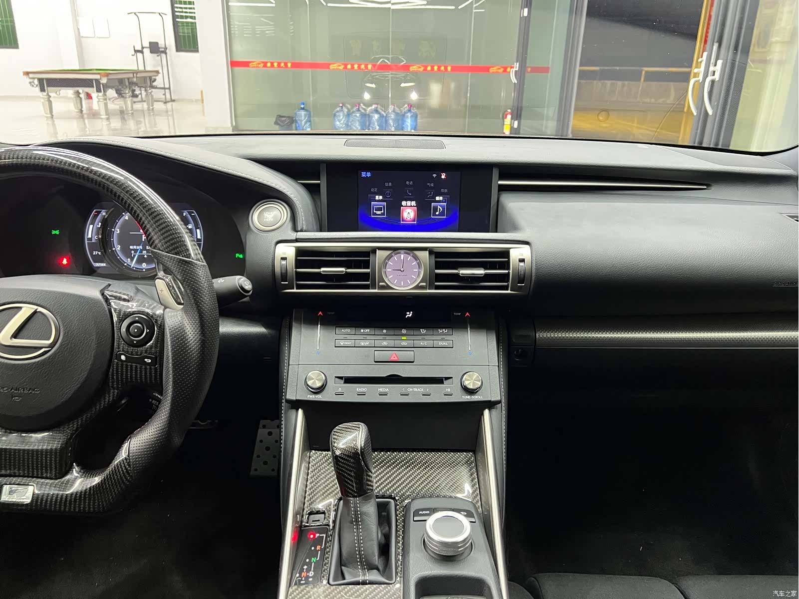 Lexus IS, 2016 12