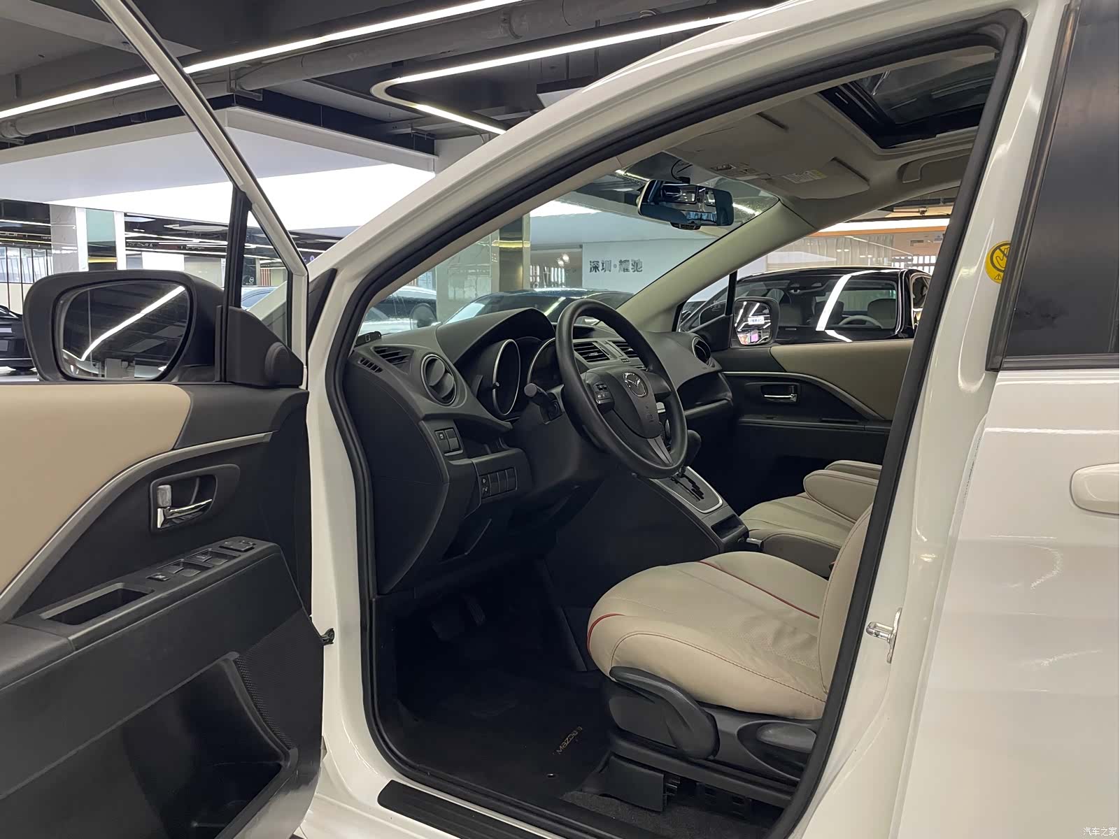 Mazda 5, 2013 6