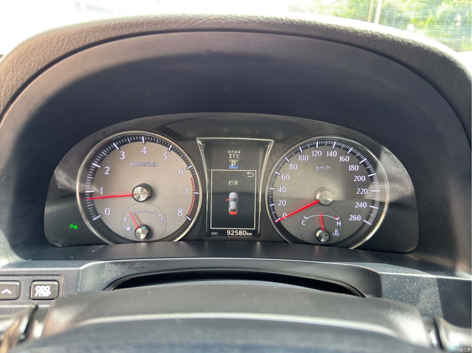 Toyota Crown, 2018 18