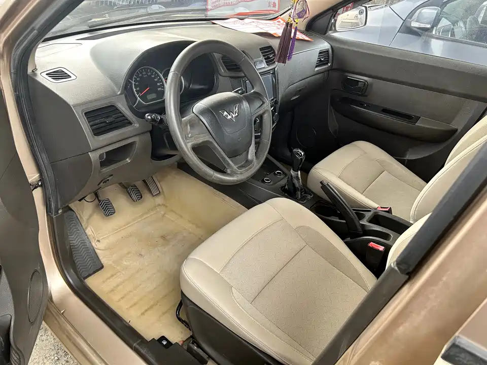 Wuling Wuling Hongguang