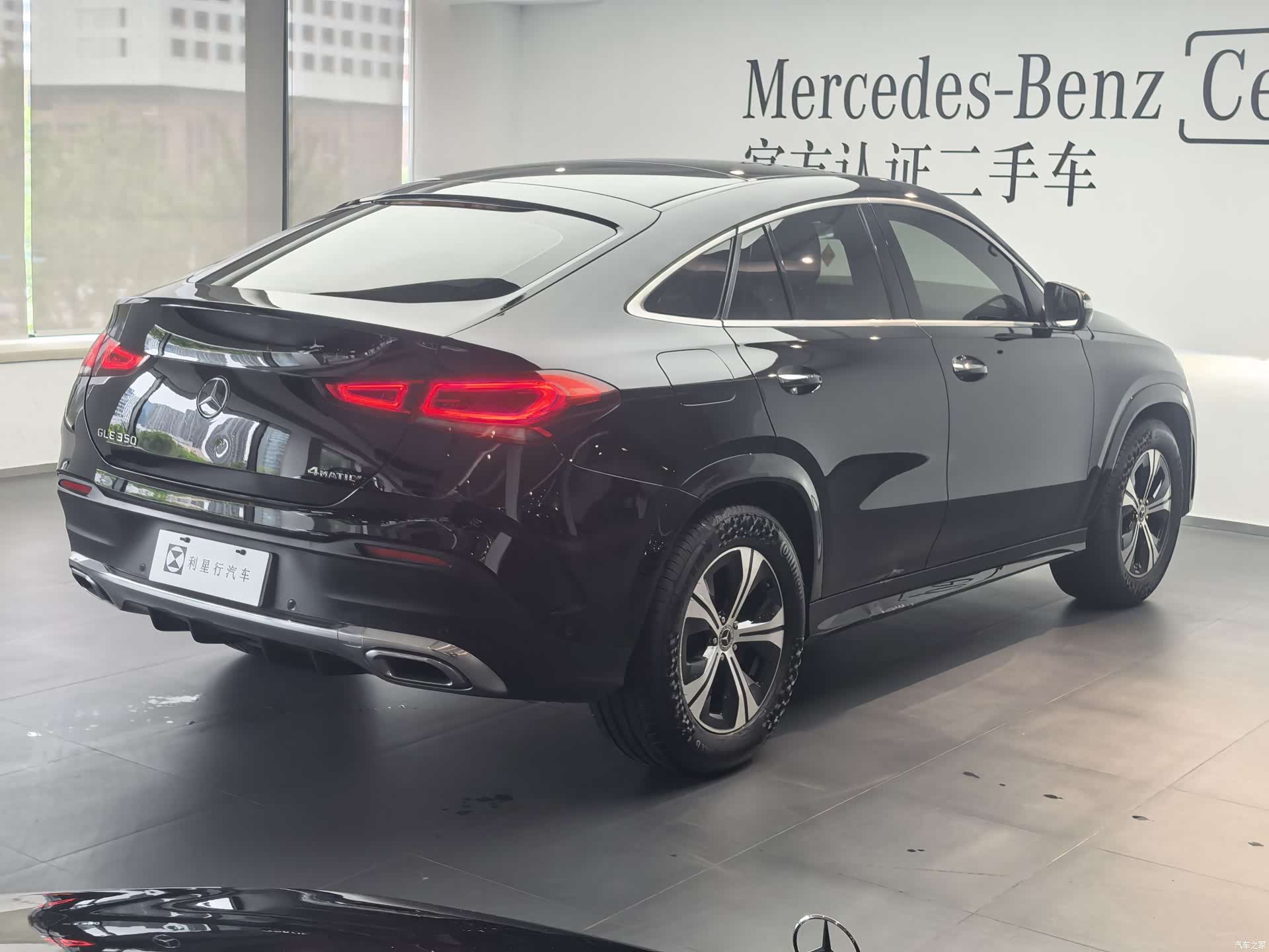 Mercedes-Benz GLE, 2022 14