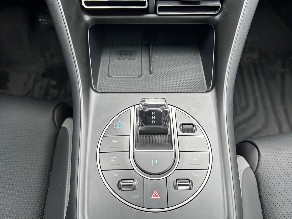 BYD Sea Lion 05 DM-i