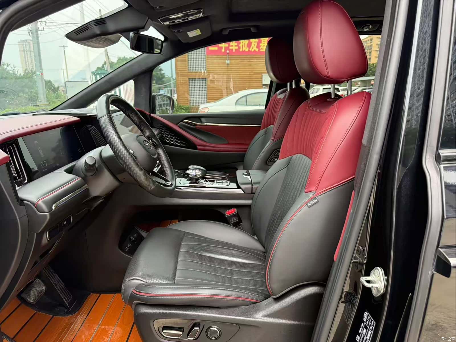 Trumpchi M8, 2023 4