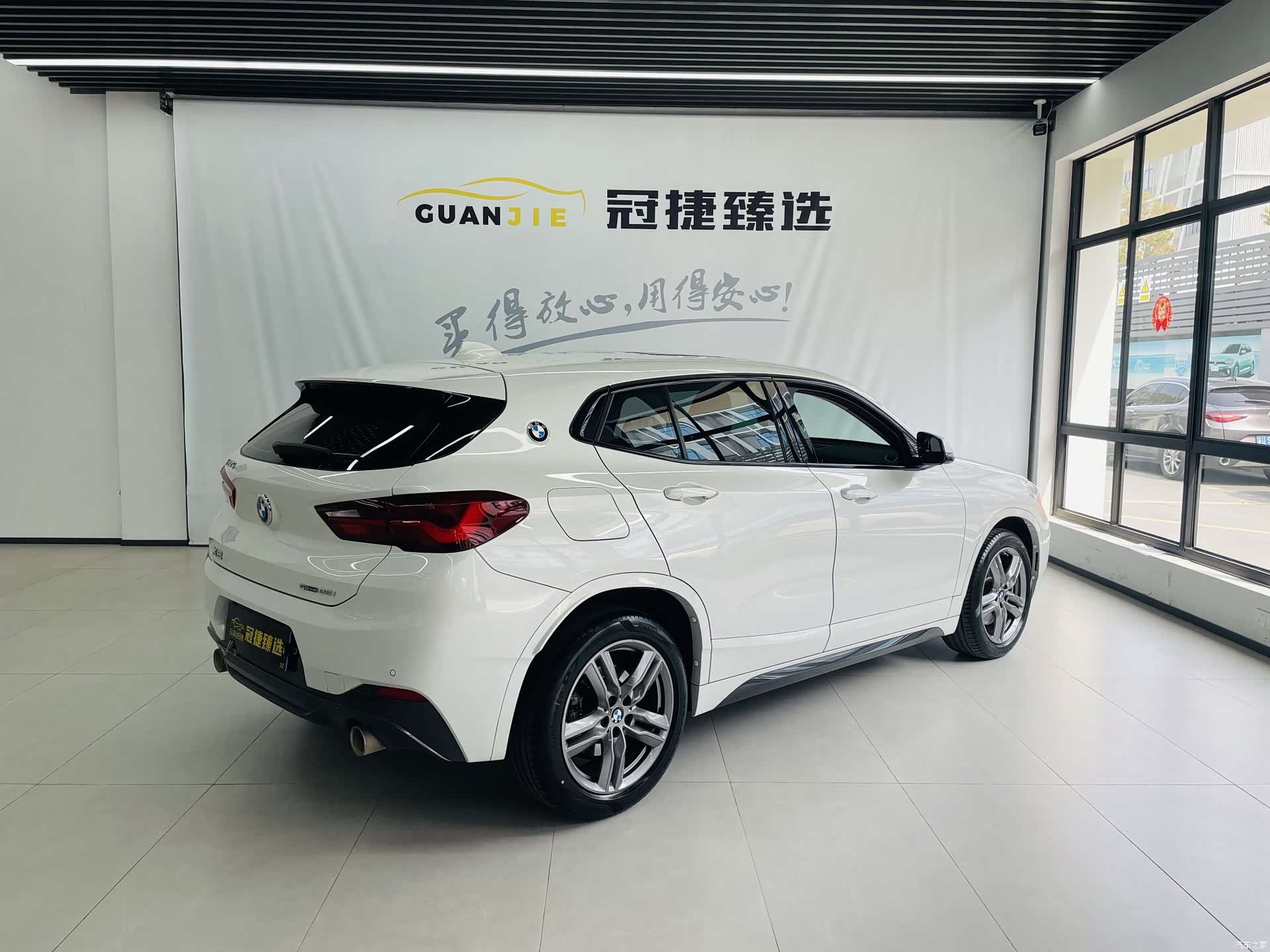 BMW X2, 2021 16