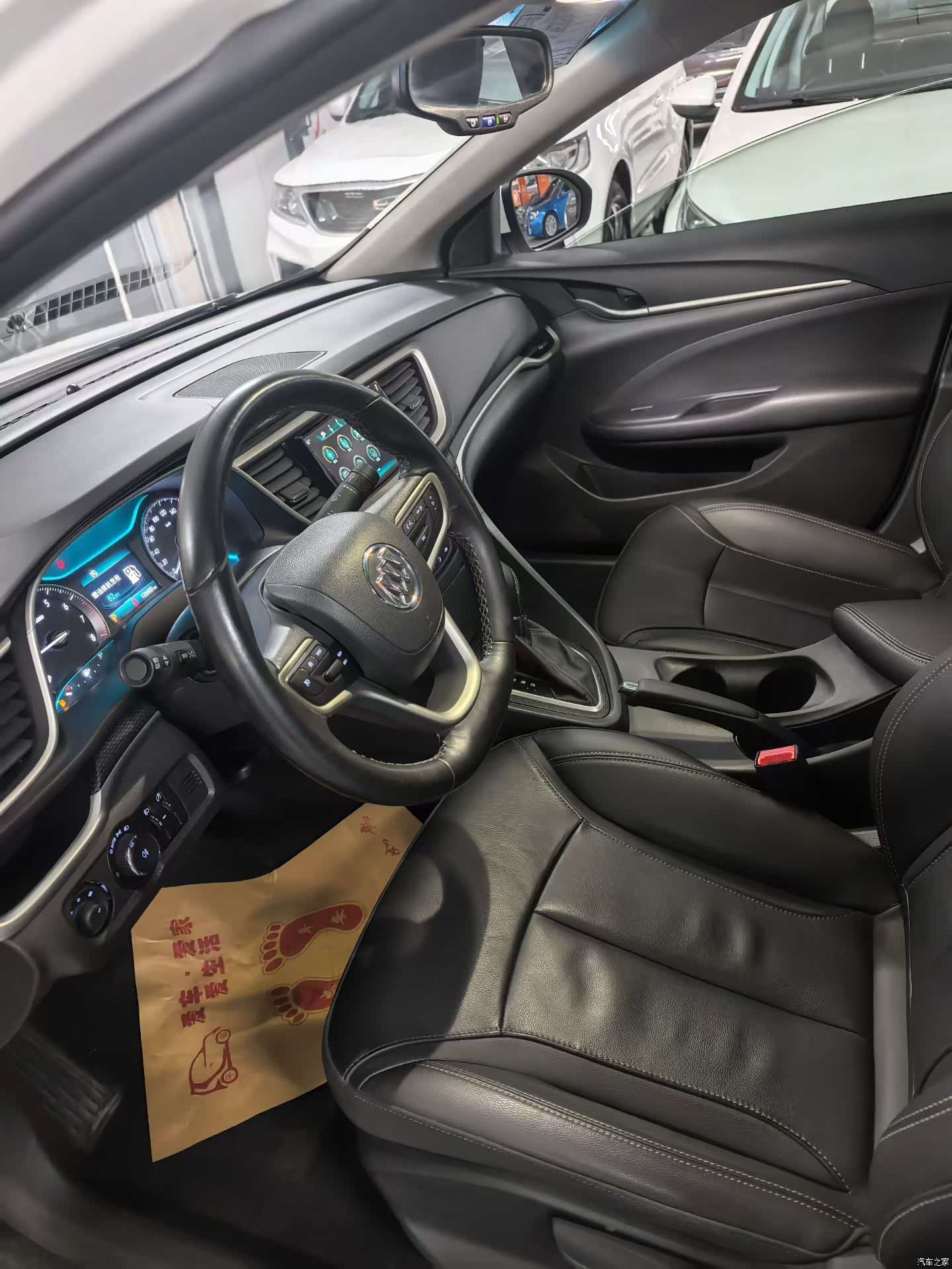 Buick V, 2020 4