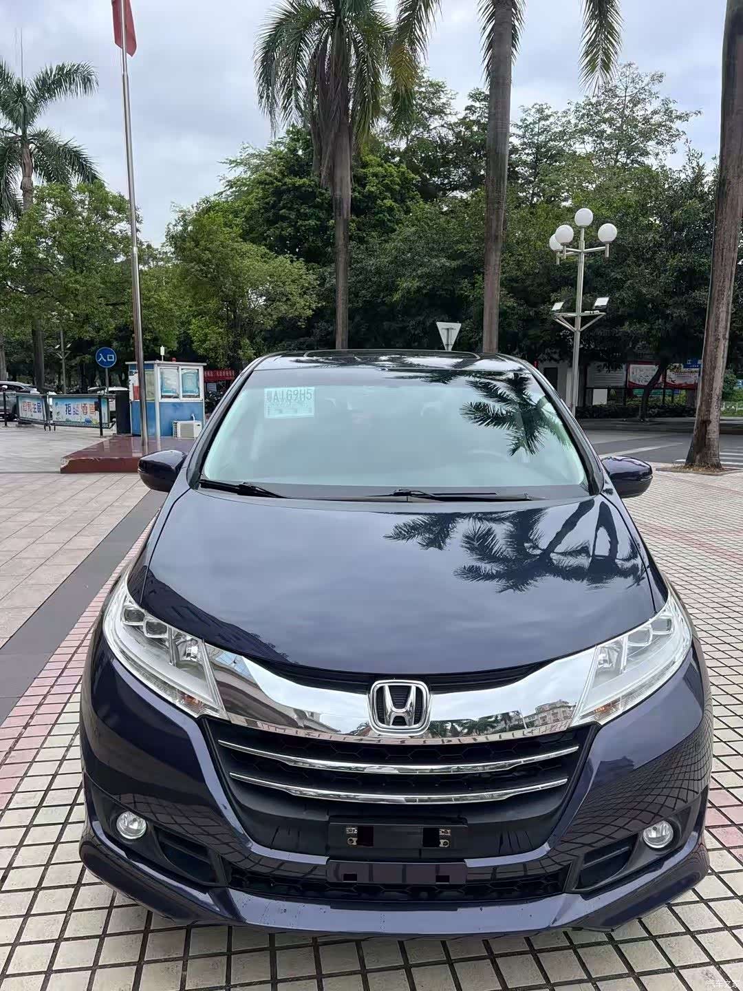 Honda Odyssey, 2015 2
