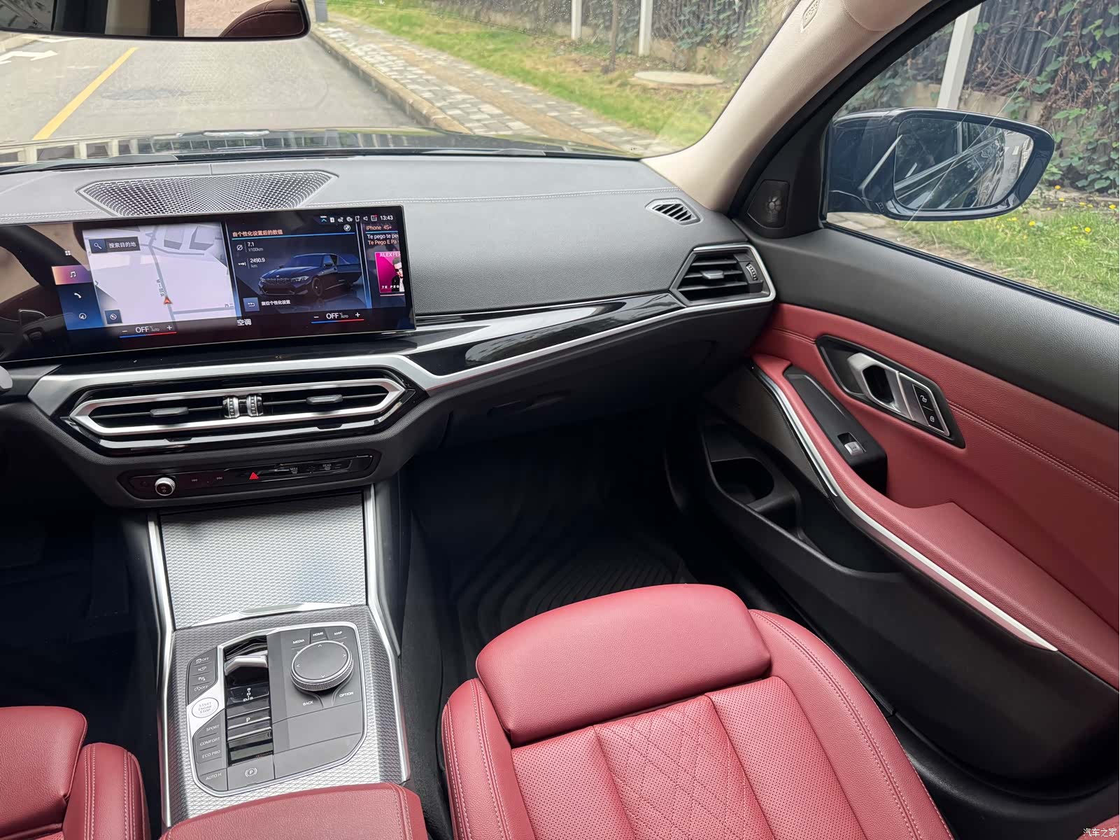 BMW 3 Series, 2023 17