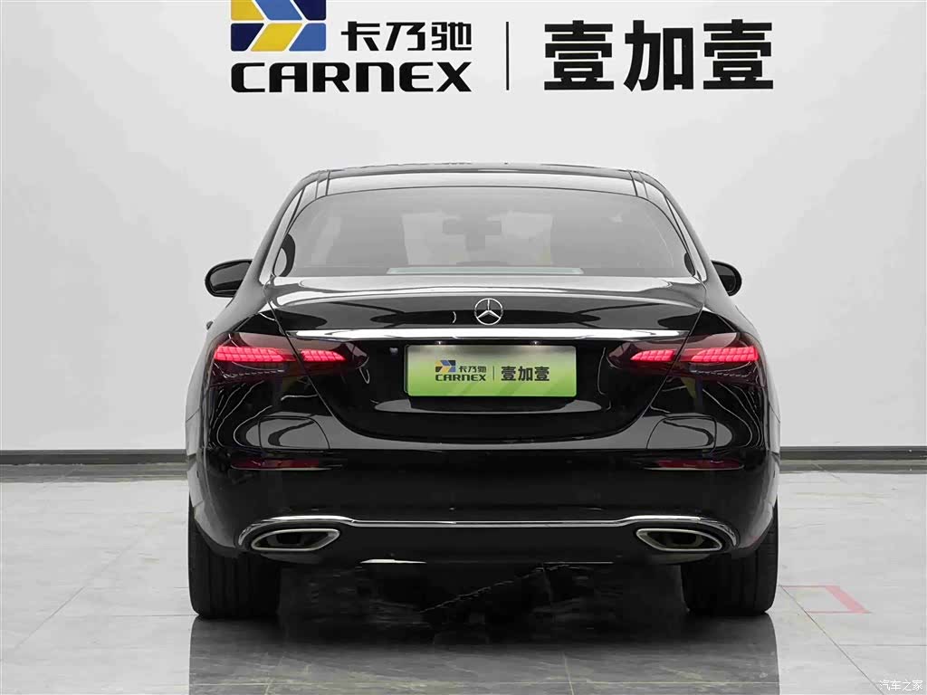 Mercedes-Benz E-Class, 2022 17