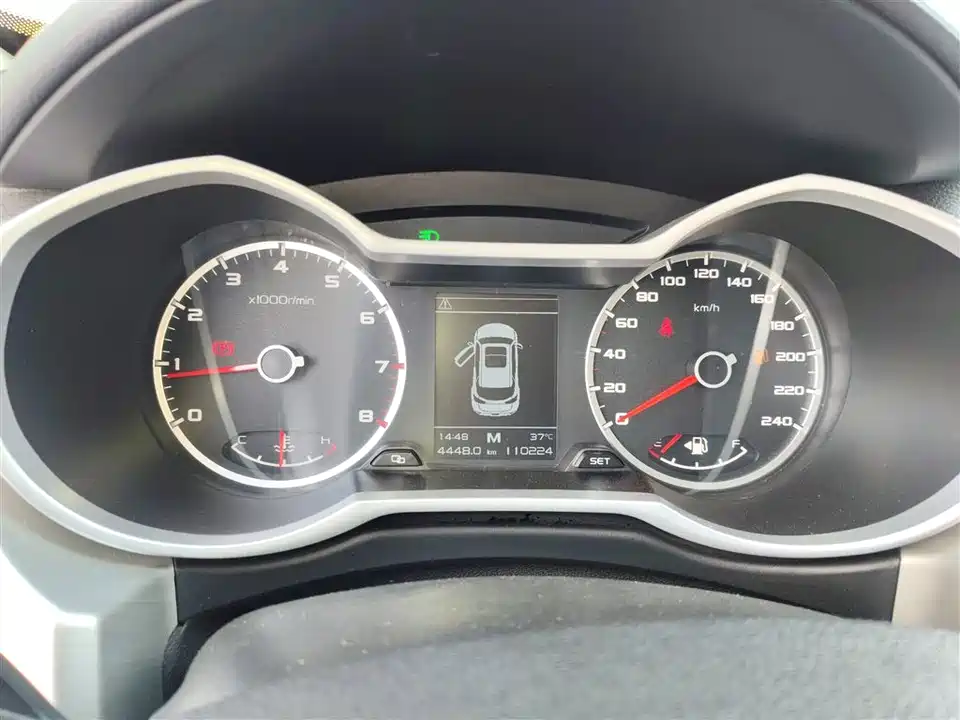 Geely Atlas