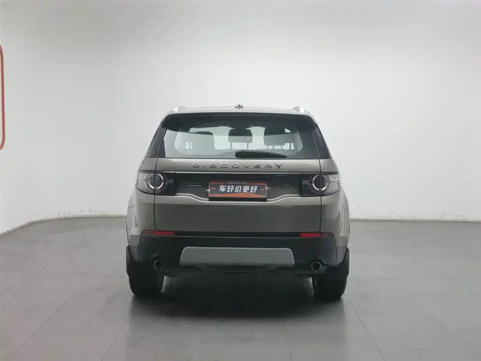 Land Rover Discover Shenxing
