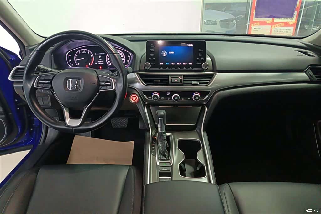 Honda Accord, 2020 12