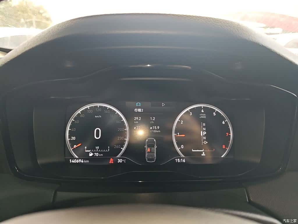 Lynk & Co 01, 2018 12