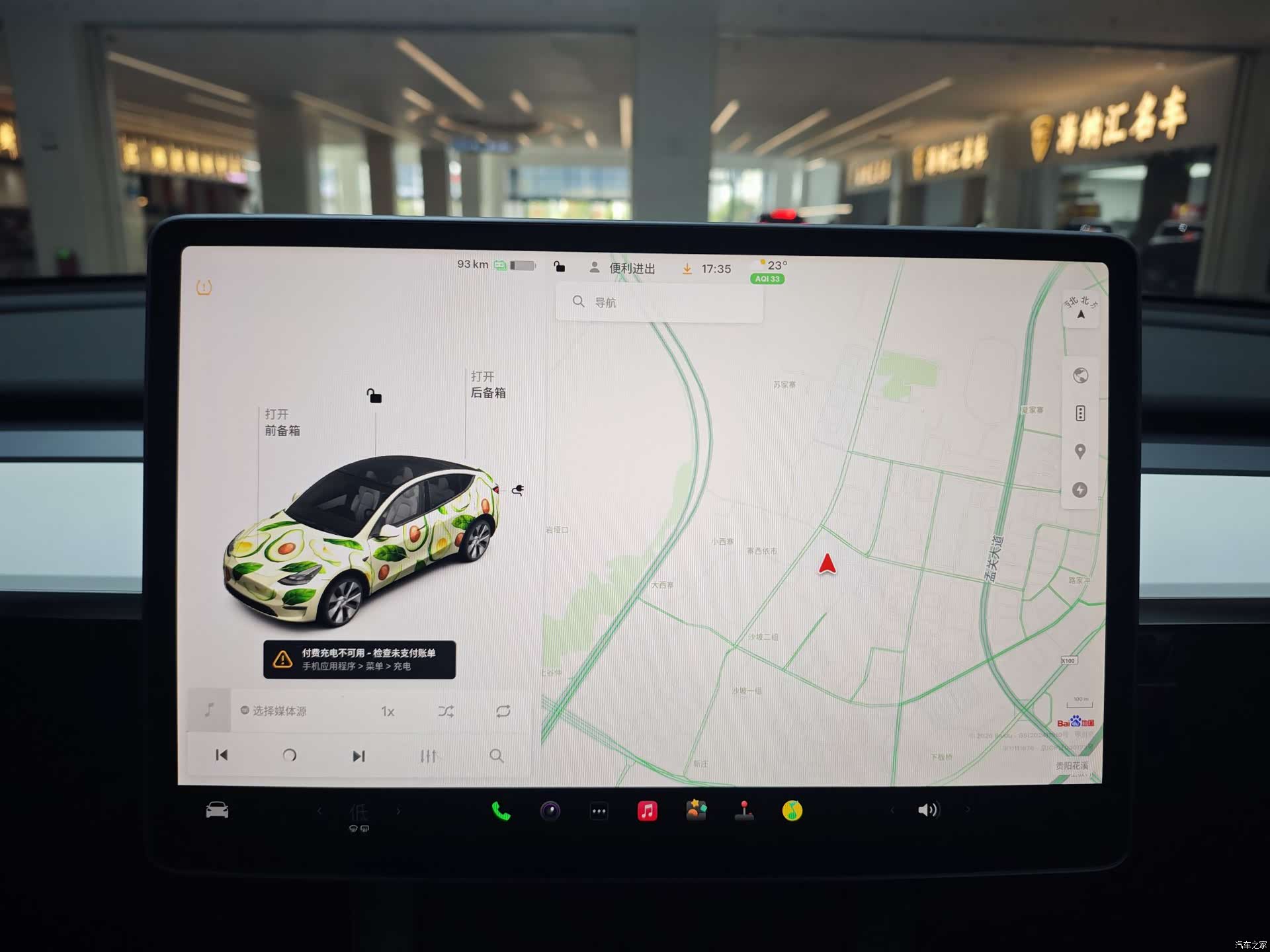 Tesla Model Y, 2022 13