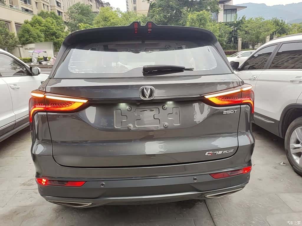 Changan CS75, 2019 6