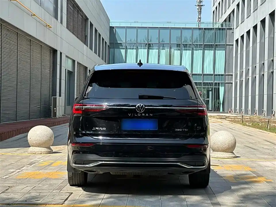 Volkswagen Weiran